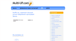 Desktop Screenshot of multi-up.com